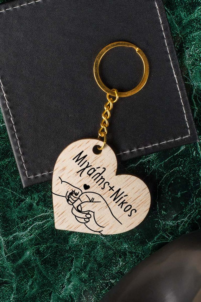 fd-keychain-wooden-heart-b-fist-bump