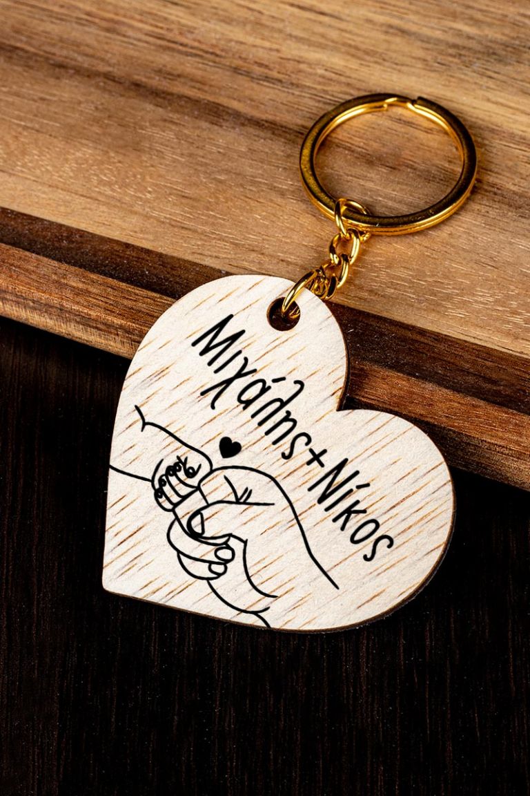 fd-keychain-wooden-heart-d-fist-bump