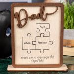 fd-wooden-decor-frame-dad-2a