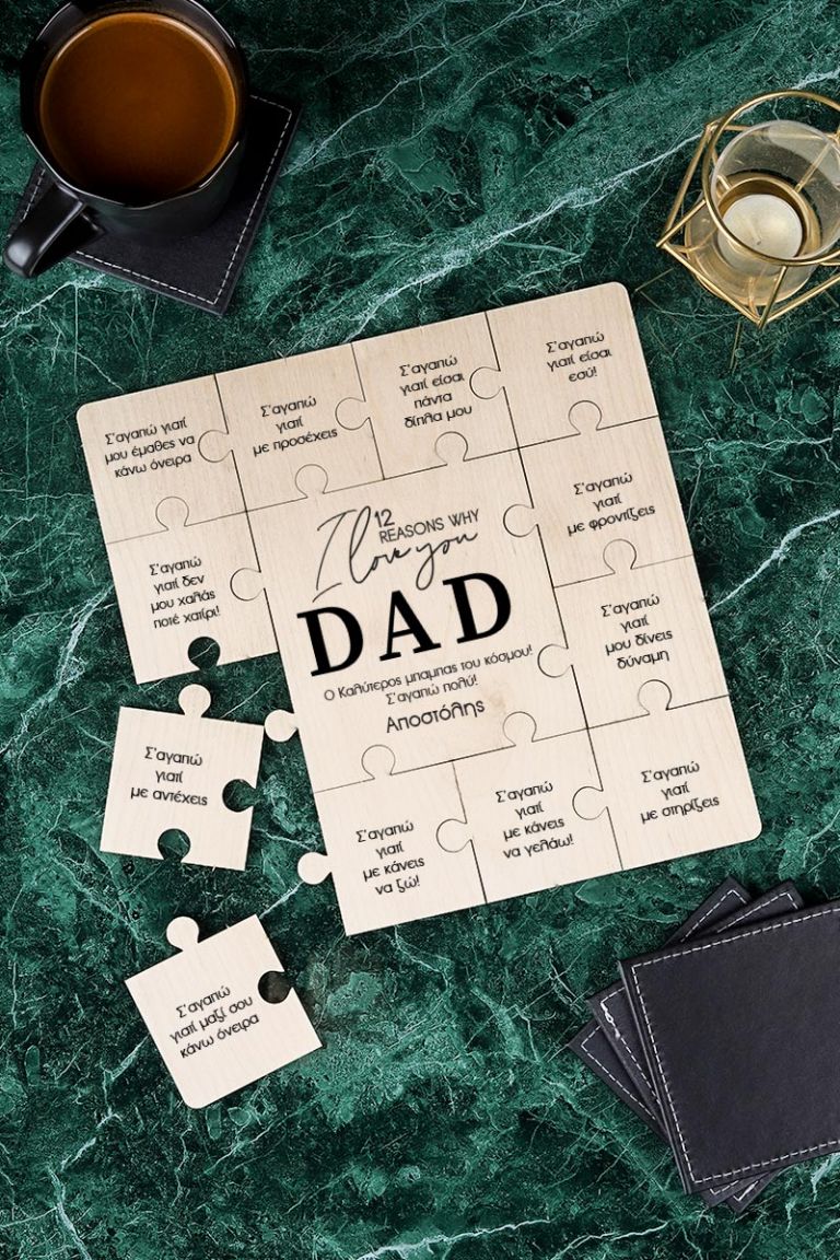 fd-wooden-puzzle-square-b-superdad