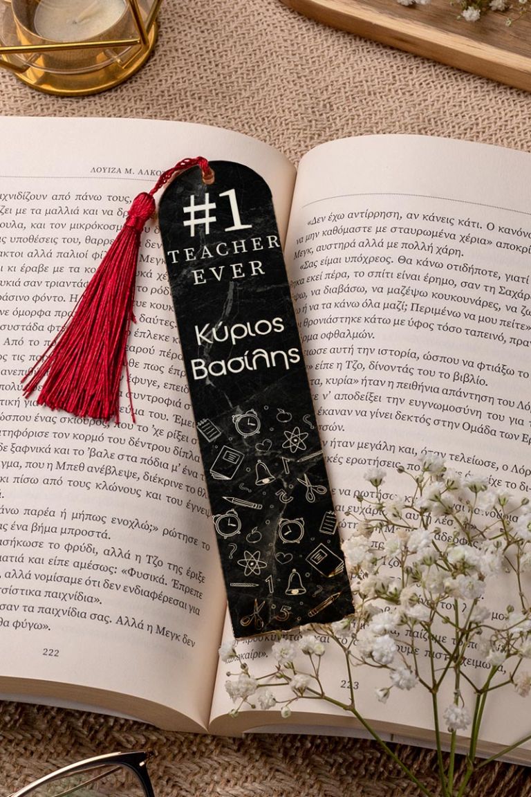 teacher-bookmark-mirror-a-0003