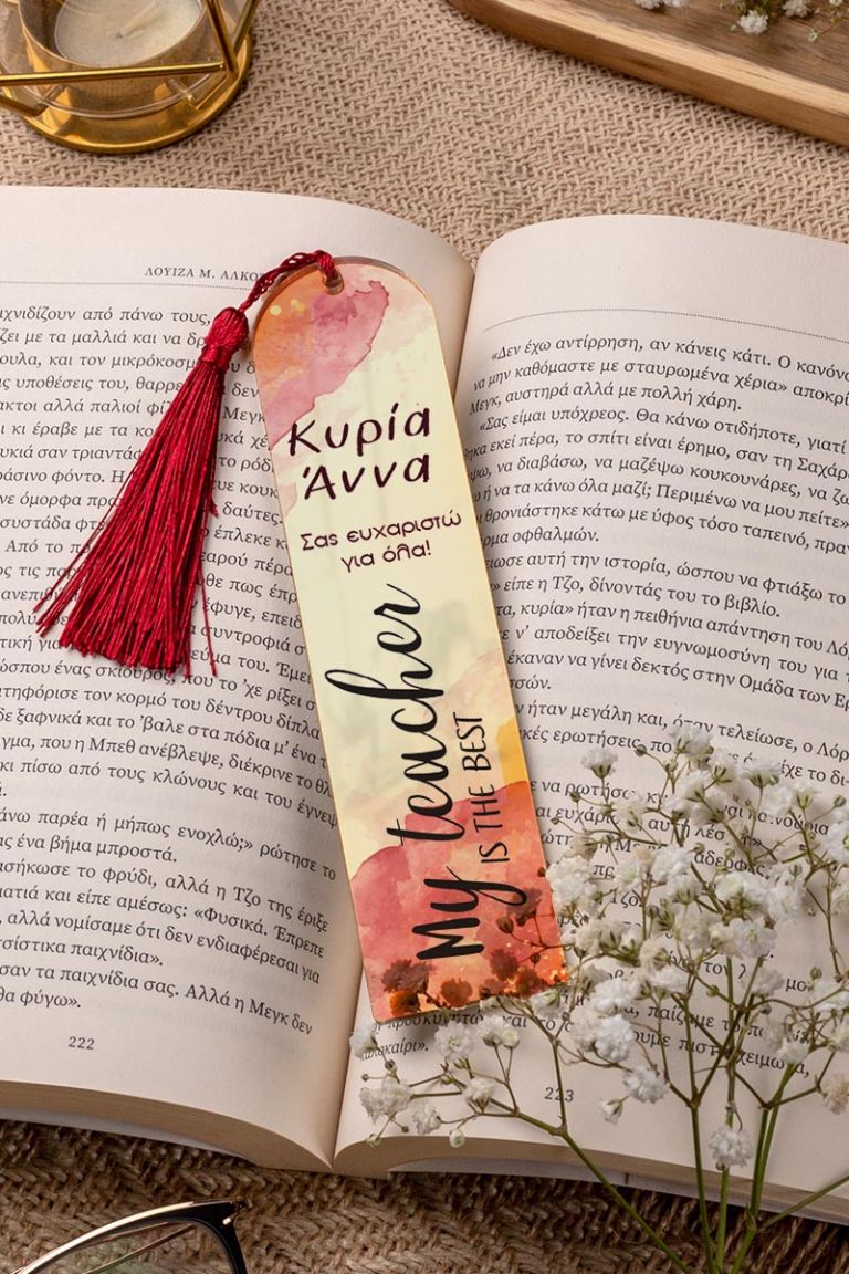 teacher-bookmark-mirror-a-0008