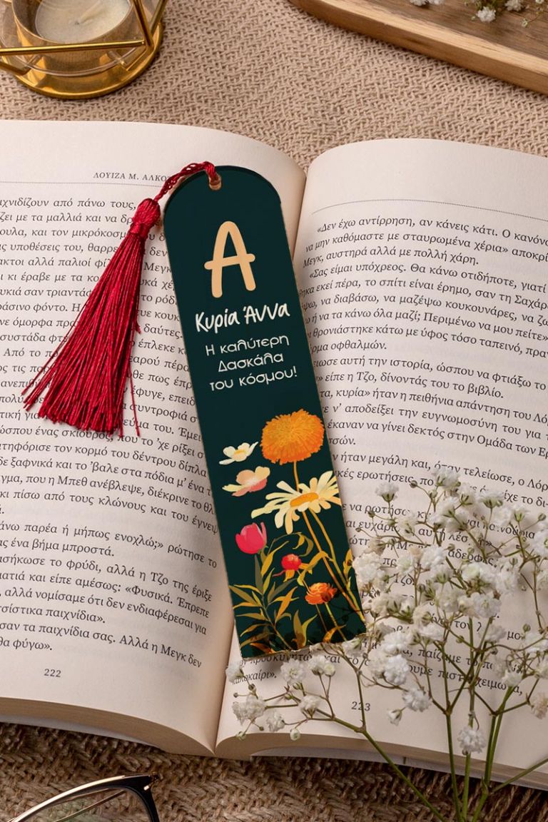 teacher-bookmark-mirror-a-0010