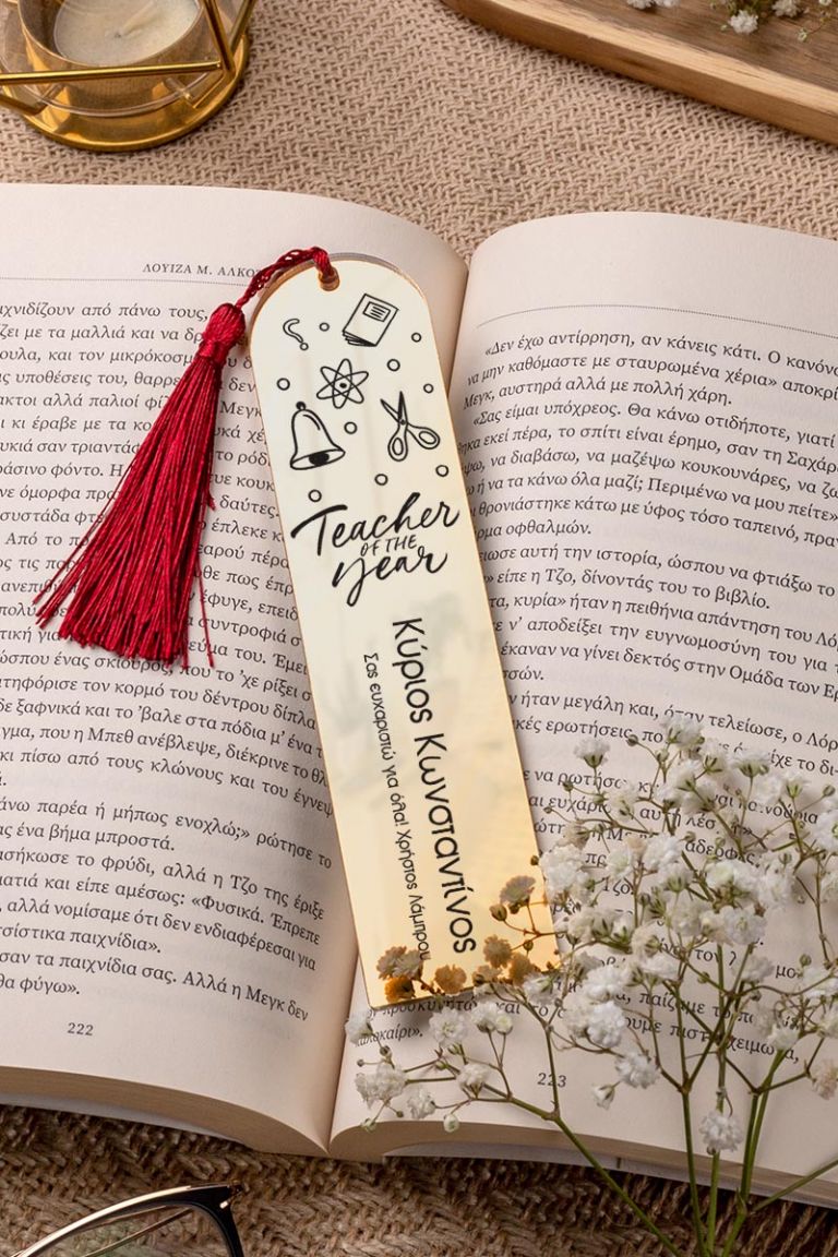 teacher-bookmark-mirror-a-0016