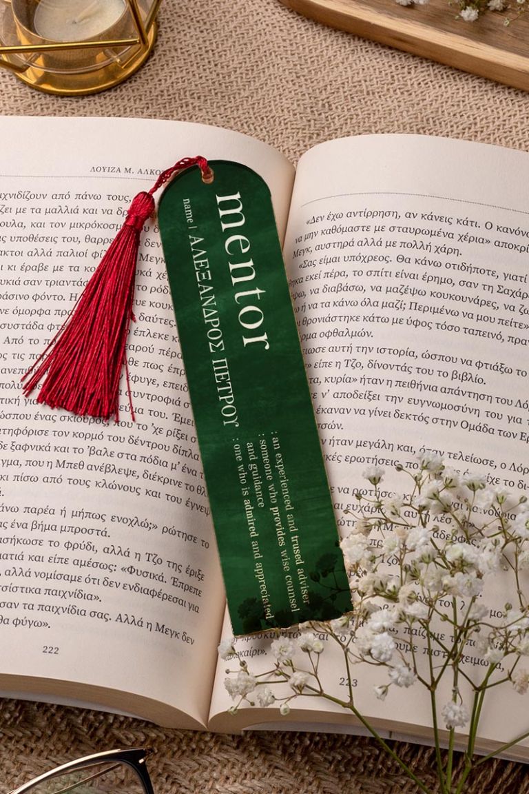 teacher-bookmark-mirror-a-0020