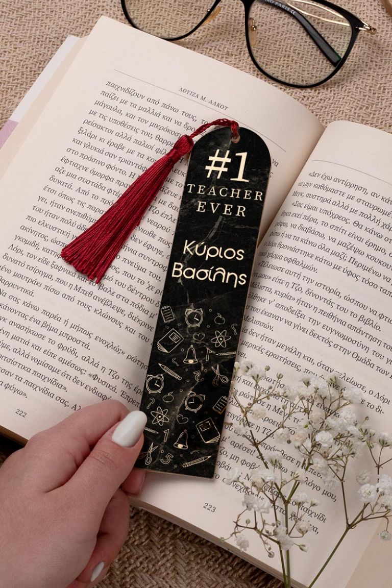 teacher-bookmark-mirror-c-0003