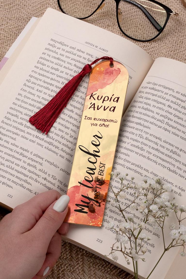 teacher-bookmark-mirror-c-0008