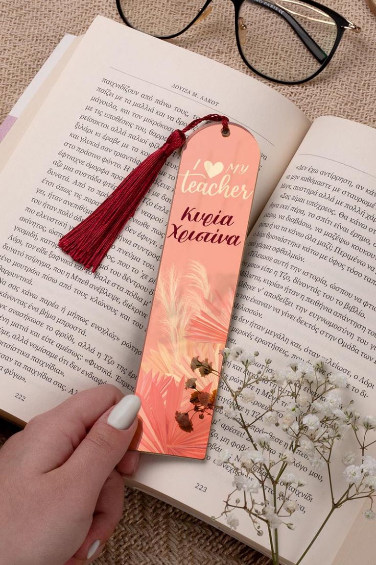 teacher-bookmark-mirror-c-0009