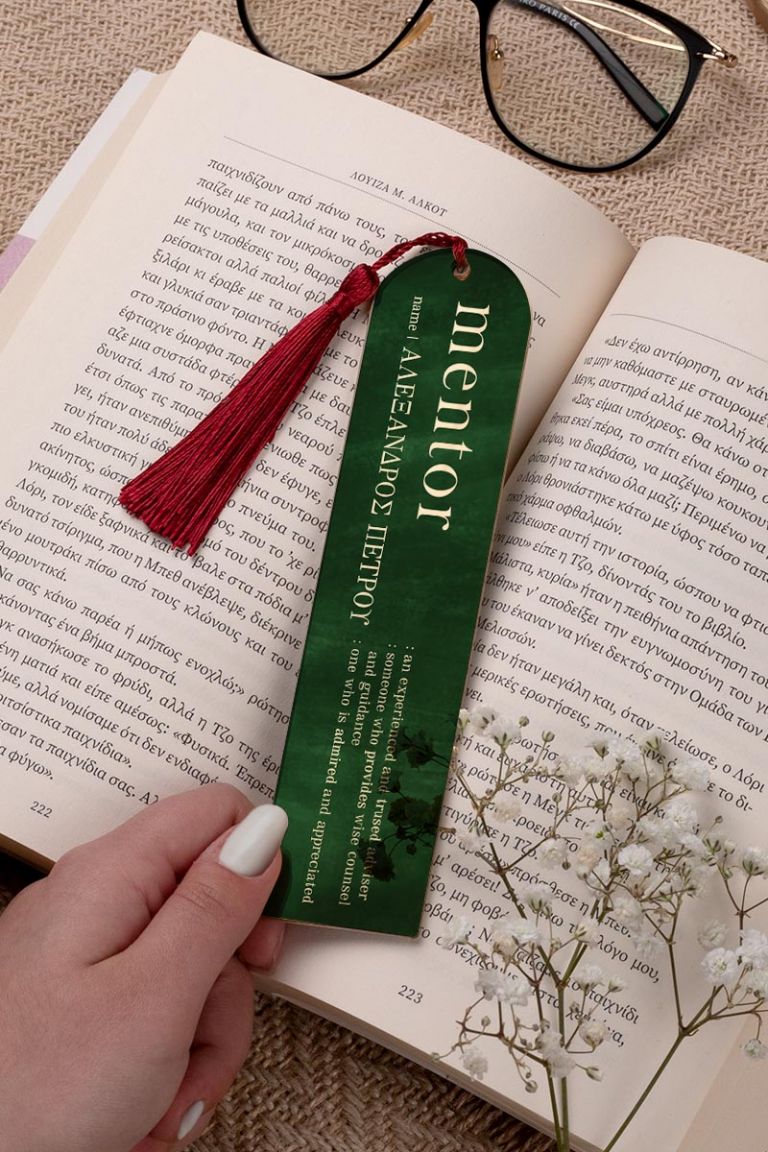 teacher-bookmark-mirror-c-0020