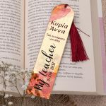 teacher-bookmark-mirror-e-0008