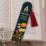 teacher-bookmark-mirror-e-0010