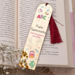 teacher-bookmark-mirror-e-0019