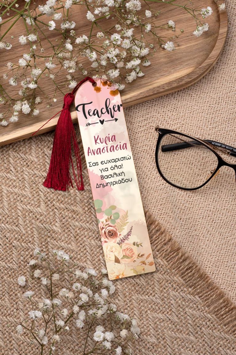 teacher-bookmark-mirror-f-0004