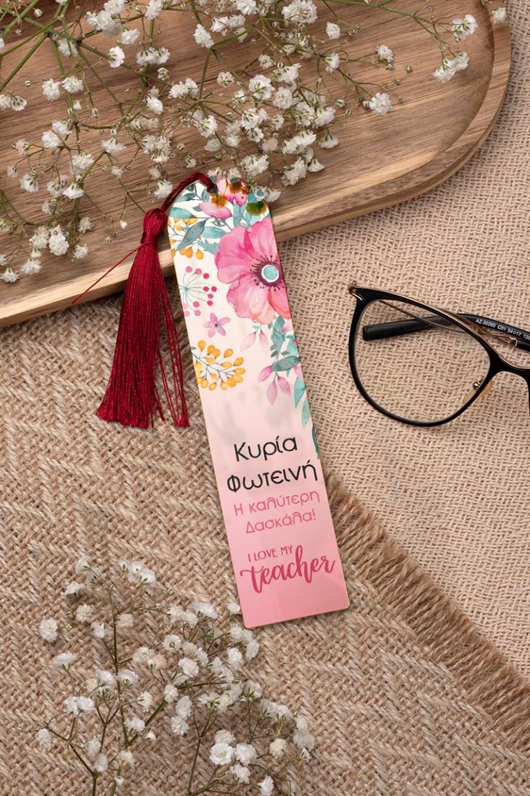 teacher-bookmark-mirror-f-0005