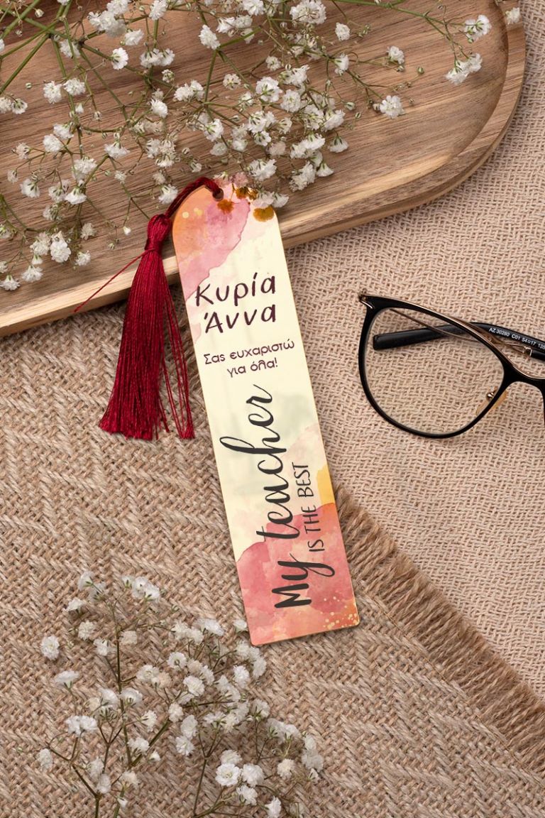 teacher-bookmark-mirror-f-0008