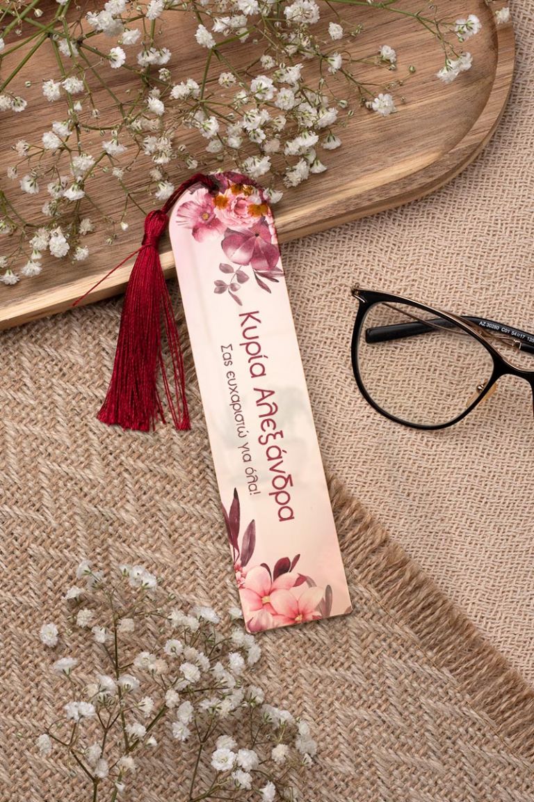 teacher-bookmark-mirror-f-0011