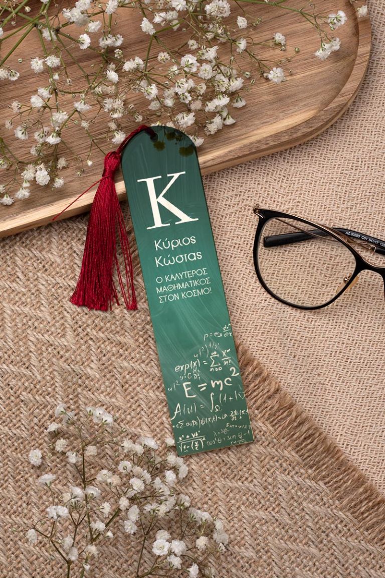 teacher-bookmark-mirror-f-0014