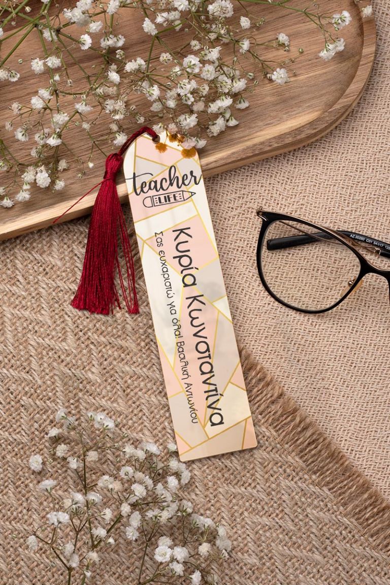 teacher-bookmark-mirror-f-0015