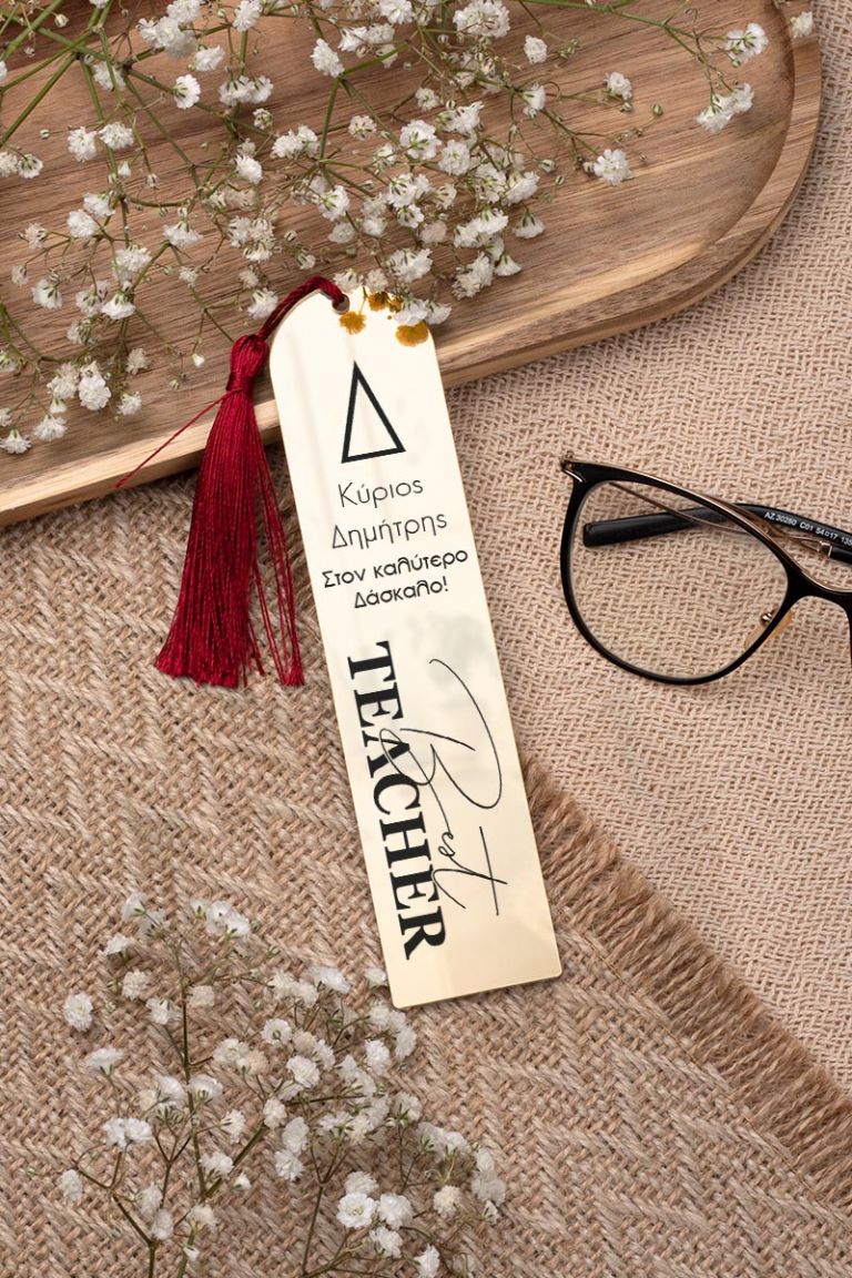 teacher-bookmark-mirror-f-0018