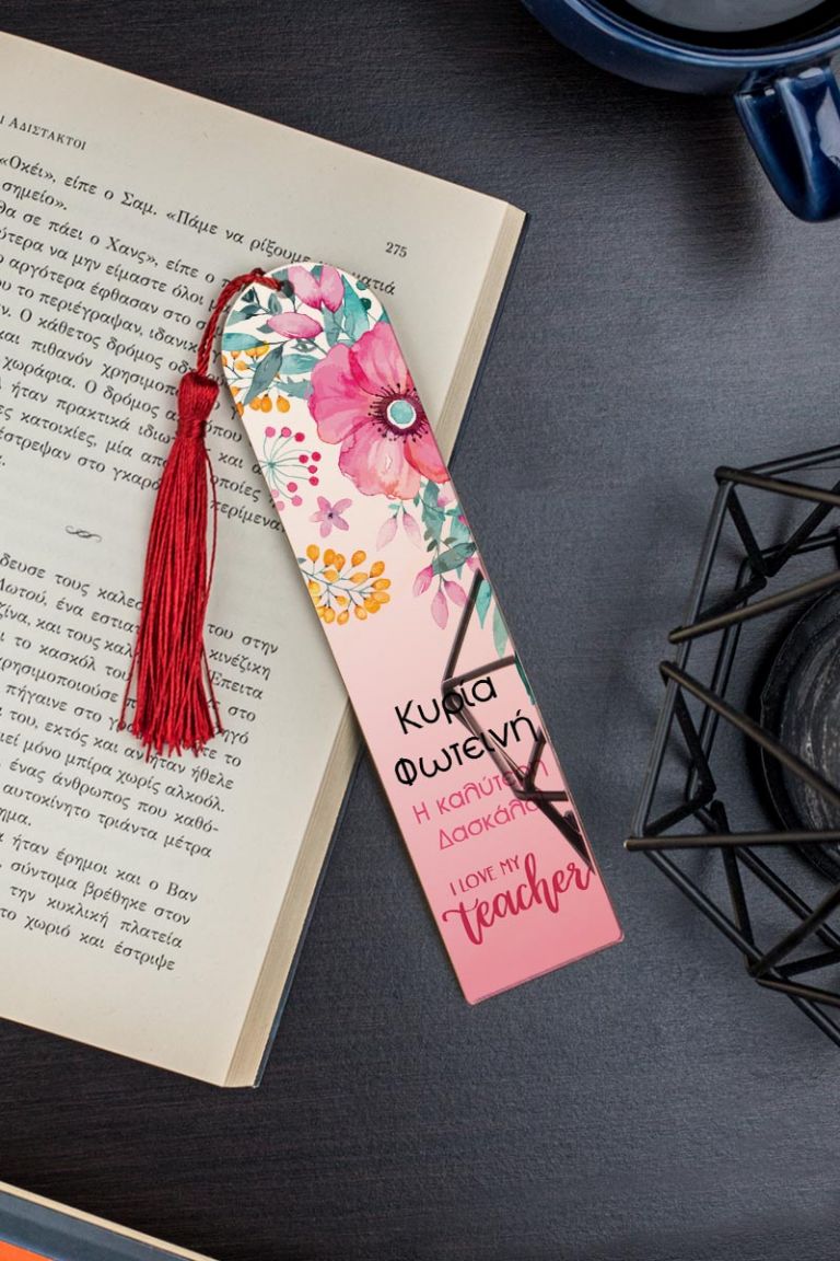 teacher-bookmark-mirror-g-0005