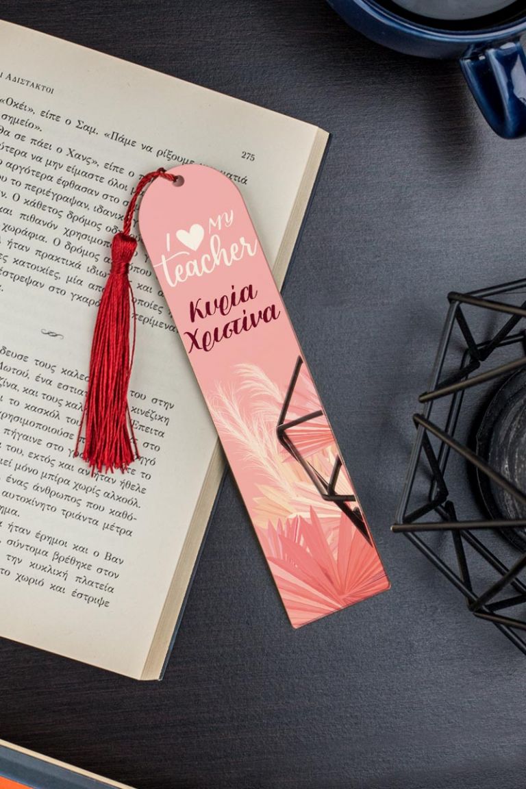 teacher-bookmark-mirror-g-0009