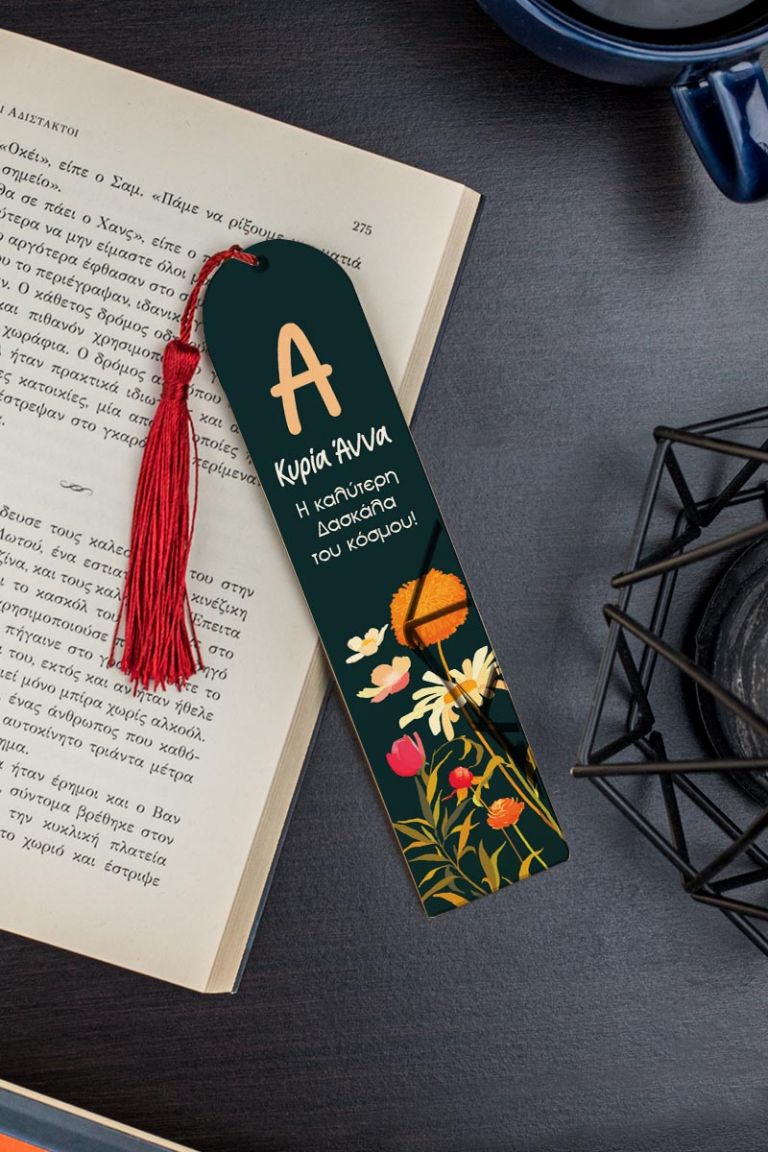 teacher-bookmark-mirror-g-0010