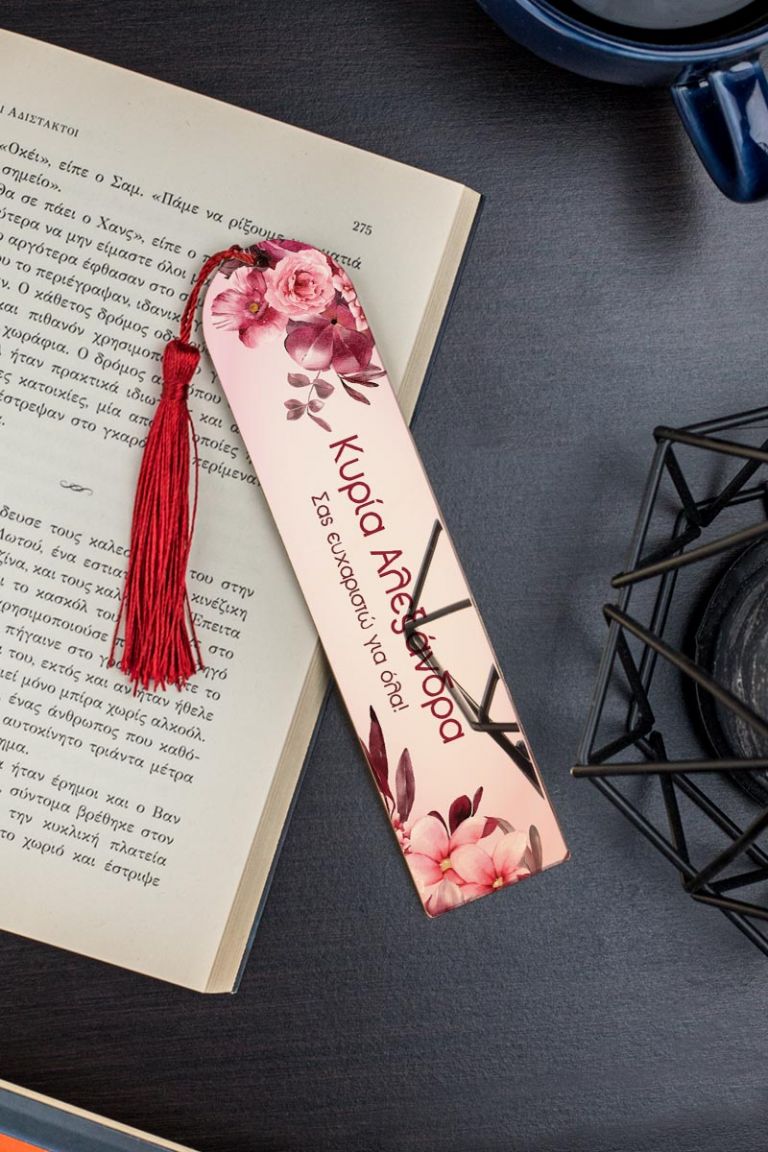 teacher-bookmark-mirror-g-0011