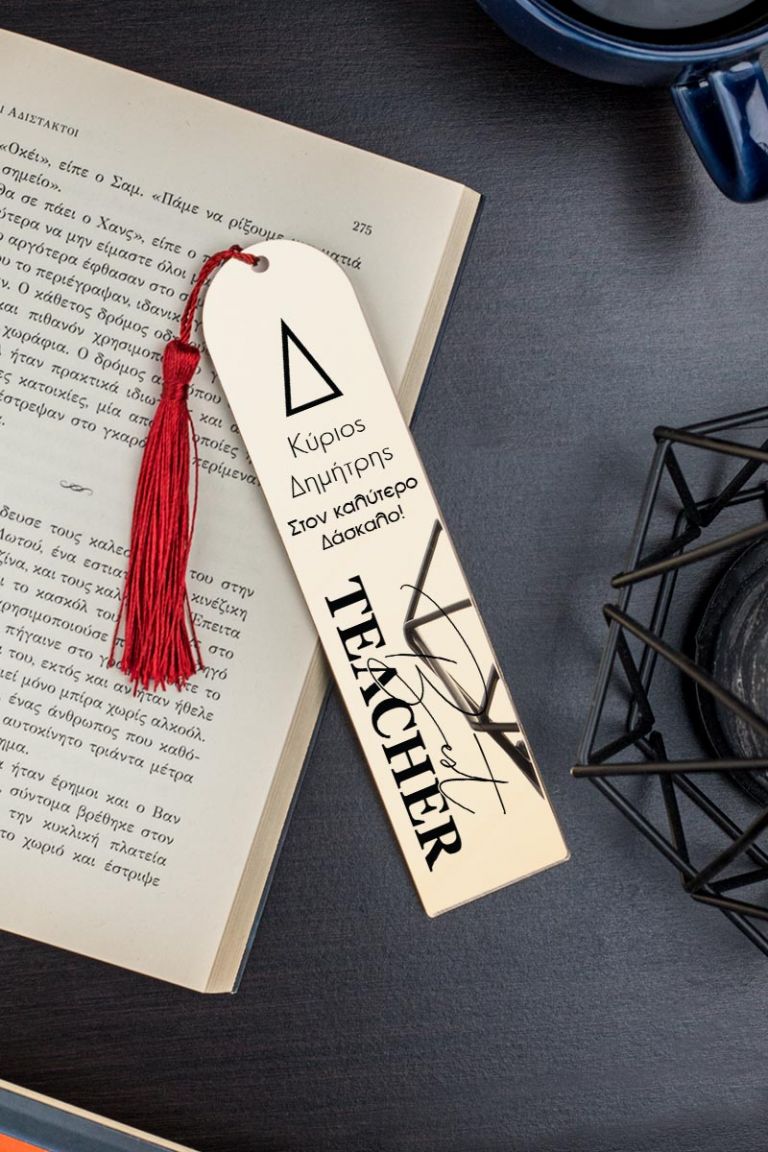 teacher-bookmark-mirror-g-0018