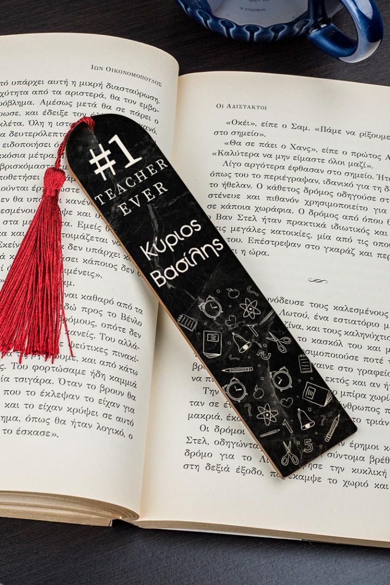 teacher-bookmark-mirror-h-0003