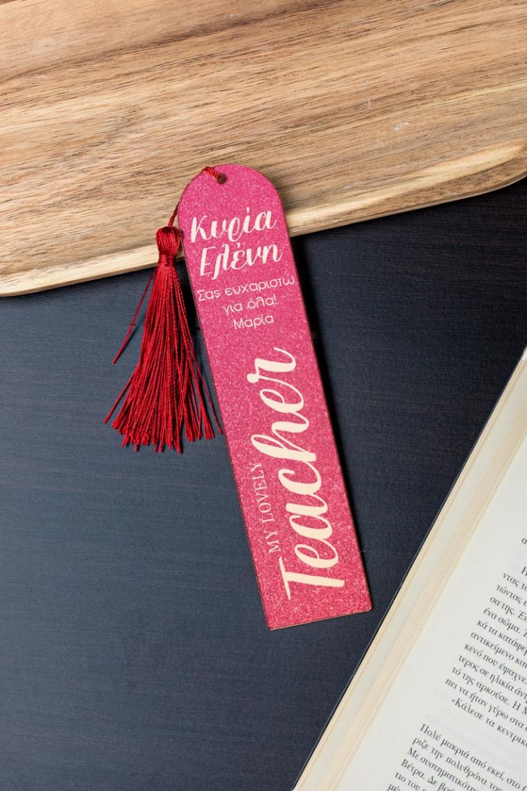 teacher-bookmark-mirror-i-0002