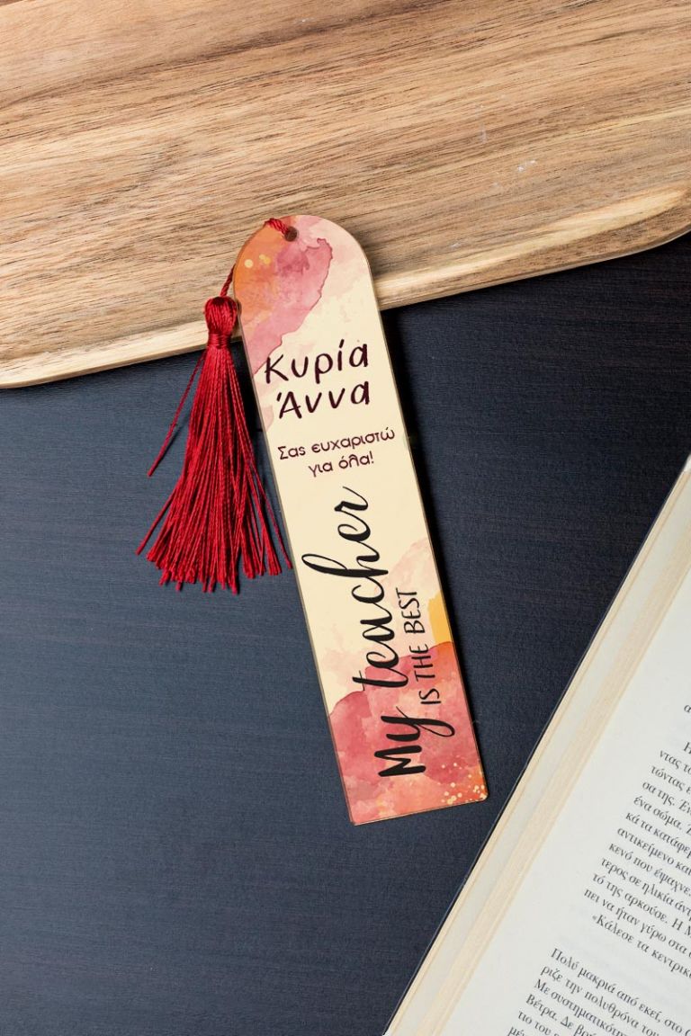 teacher-bookmark-mirror-i-0008