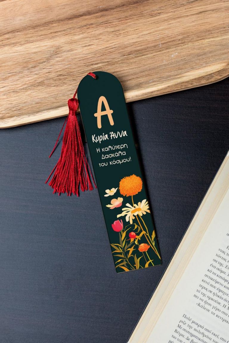 teacher-bookmark-mirror-i-0010