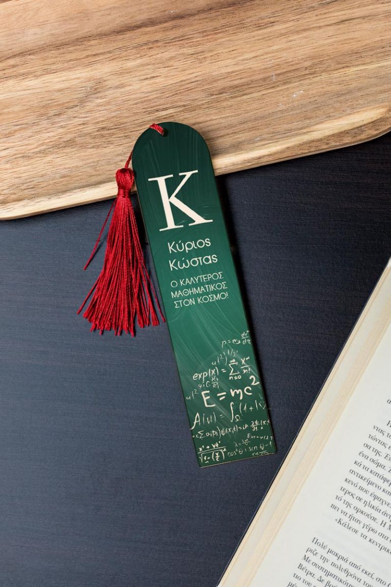 teacher-bookmark-mirror-i-0014