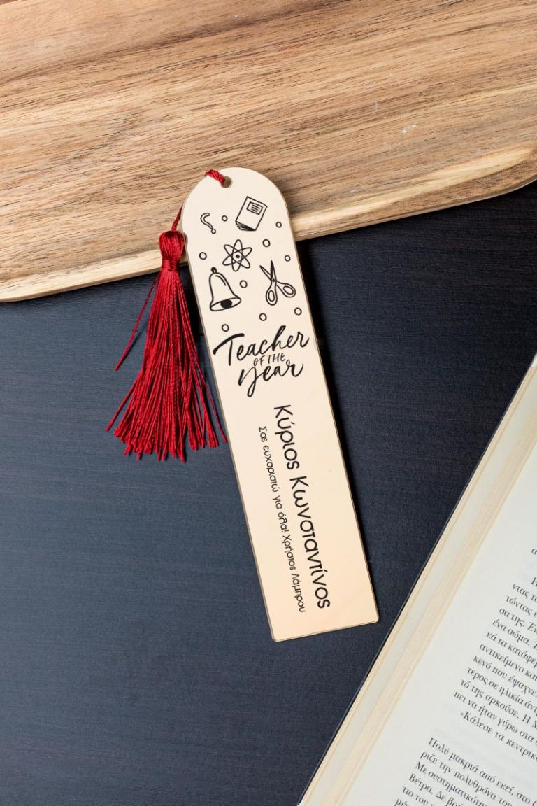 teacher-bookmark-mirror-i-0016