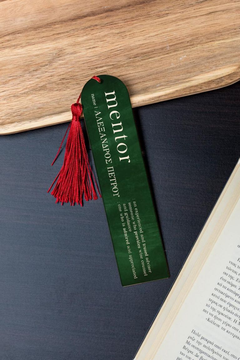 teacher-bookmark-mirror-i-0020