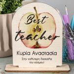 teacher-decor-23-arch-a-best-teache