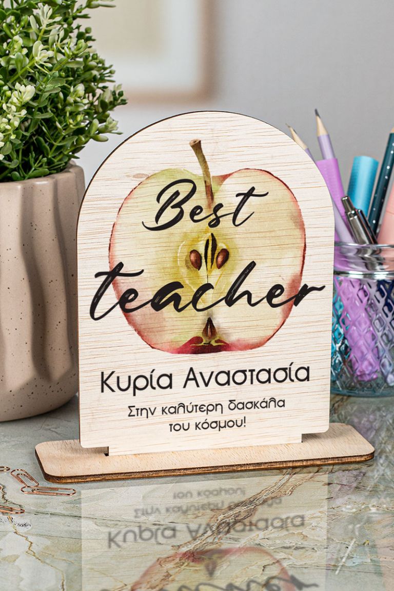 teacher-decor-23-arch-b-best-teache