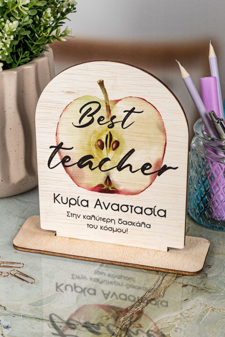 teacher-decor-23-arch-c-best-teache