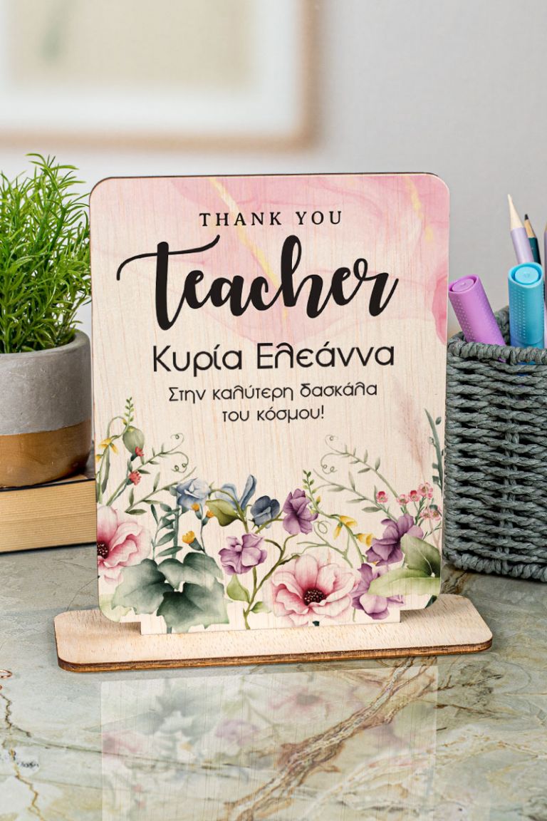 teacher-decor-23-frame-b-flowers