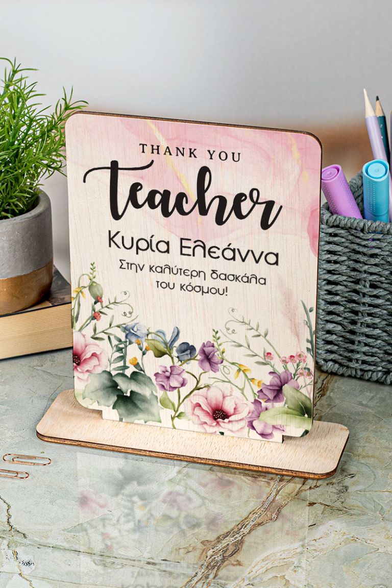 teacher-decor-23-frame-c-flowers