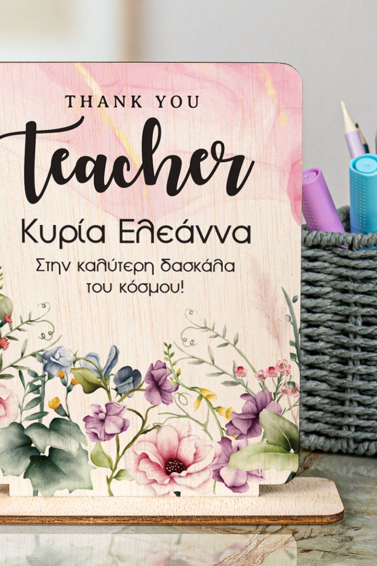 teacher-decor-23-frame-d-flowers