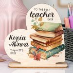 teacher-decor-23-heart-a-book-heart