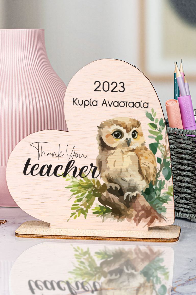 teacher-decor-23-heart-b-book-owl