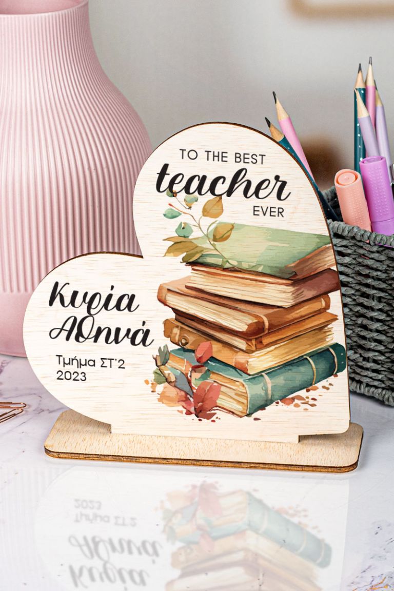 teacher-decor-23-heart-c-book-heart