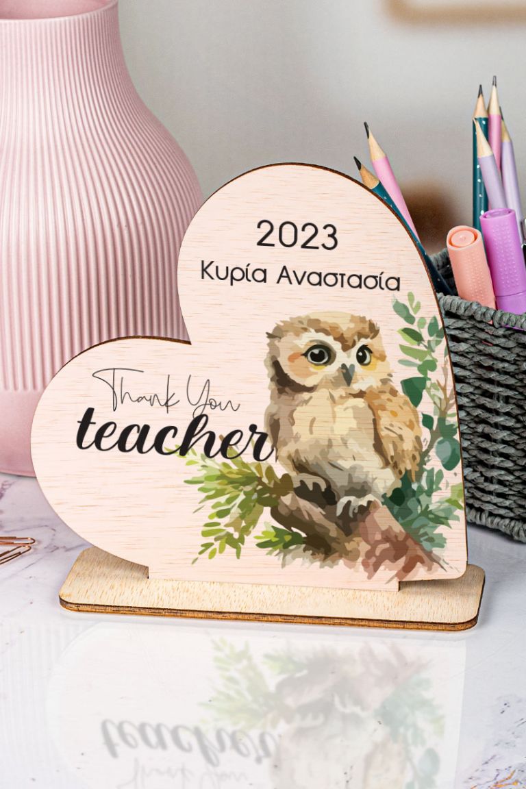 teacher-decor-23-heart-c-book-owl