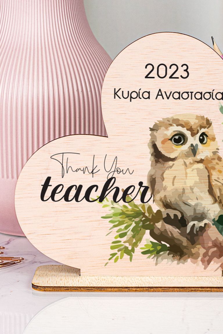 teacher-decor-23-heart-d-book-owl