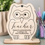 teacher-decor-23-wise-owl-a-wise-owl