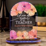 teacher-lamps-arch-blue-wise-teacher