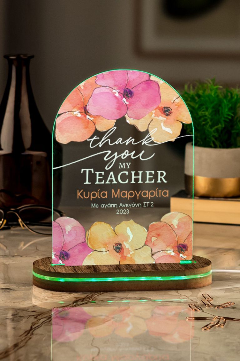 teacher-lamps-arch-green-wise-teacher