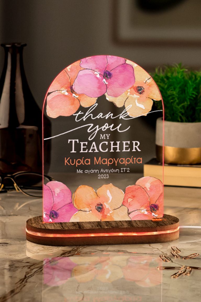 teacher-lamps-arch-red-wise-teacher